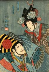 Onoe Kikujirō II as Senzai (千歳) in the female role and Nakamura Utaemon IV as Sambasō ( 三番叟) in <i>Ayatsuri Sanbasō</i> [あやつり三番叟]