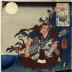 Abe no Munetō (安部の宗任), the right-hand panel of a triptych entitled <i>Mikawa Zenshi no Musume Nareginu</i> ('A daughter of the former official of Mikawa with ordinary clothes')