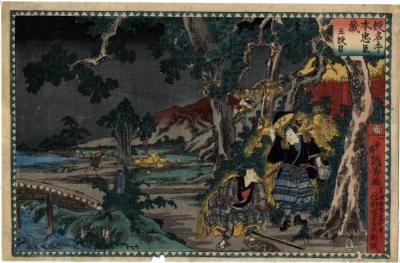 <i>Kanadehon Chūshingura</i>, Act 5 ('Copybook of the Treasury of Loyal Retainers': 仮名手本忠臣蔵 - 五段目) - meeting on the Yamazaki Road
