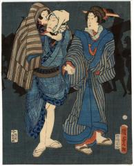 Center panel of a triptych of <i>The Flowers of Edo</i>