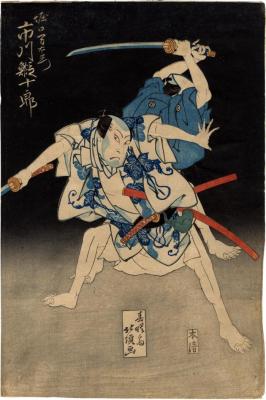 Ichikawa Ebijūrō II (市川鰕十郎) as Horiguchi Manemon (堀口万右衛門) - the right panel of a triptych from the play <i>Sao no uta Kizugawa hakkei </i>(<i>Song of the boat pole</i>: <i>Eight views of the Kizu River</i> - 棹歌木津川八景)