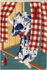 Ichikawa Kodanji IV as Danshichi Kurobei (団七九郎兵衛) - the right-hand panel of a triptych