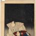 Nakamura Tamashichi I [中村玉七] greeting the audience, with memorial portrait of Nakamura Utaemon IV [中村歌右衛門]