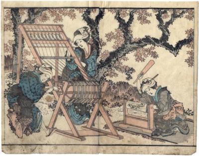Fulling and a threading loom - two page illustration from the <i>Hokusai gafu</i> or 'Hokusai Picture Book'