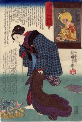 No. 2, Gaman Sonja (我慢損者 - The Impatient Loser) from the series <i>Sixteen Wonderful Considerations of Profit</i> (<i>Myō densu jūroku rikan</i> - 十六利勘 我慢損者)