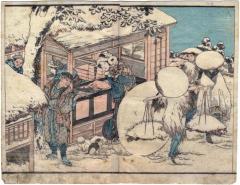 Winter shopping scene from the <i>Hokusai gafu</i> (北斎画譜)