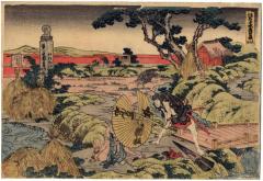 <i>Kanadehon Chūshingura</i>, Act 5 - <i>Godanme</i> ('Copybook of the Treasury of Loyal Retainers': 仮名手本忠臣蔵 - 五段目) - encounter on the Yamazaki road