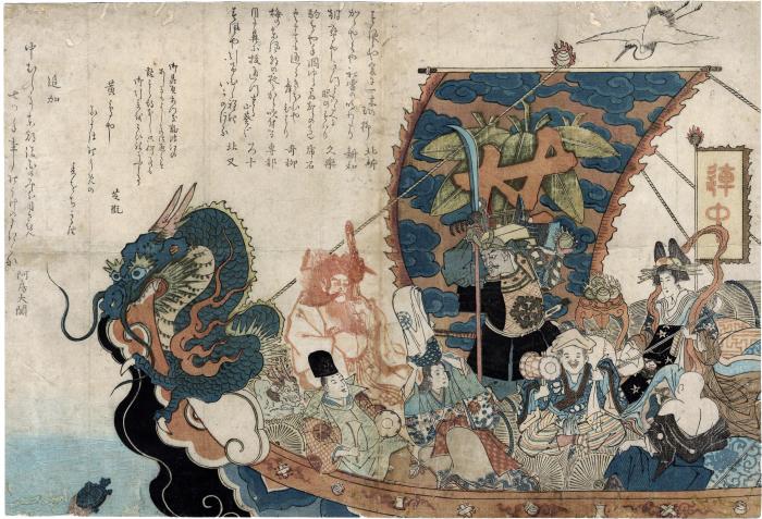 Various figures aboard the Treasure Ship (<i>Takarabune</i>) which is generally reserved for the The Seven Gods of Good Fortune (<i>Shichifukujin</i>)  - a <i>mitate</i>