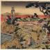 <i>Kanadehon Chūshingura</i>, Act 5 - <i>Godanme</i> ('Copybook of the Treasury of Loyal Retainers': 仮名手本忠臣蔵 - 五段目) - encounter on the Yamazaki road