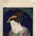 <i> Frontispiece portrait bust</i> from volume two of the <i>Edo nishiki Azuma Bunko</i> (江戸錦吾妻文庫)
