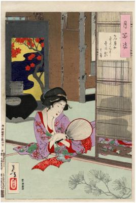Full Moon on Tatami Mats - Shadows of Pine Branches (<i>Meigetsu ya tatami no ue ni matsu no kage</i> - 名月や畳の上に松の影　其角): from the series <i>100 Aspects of the Moon</i> (<i>Tsuki hyaku sugata</i> - 月百姿)
