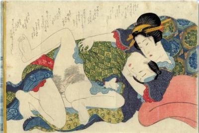 <i>Shunga</i> with text