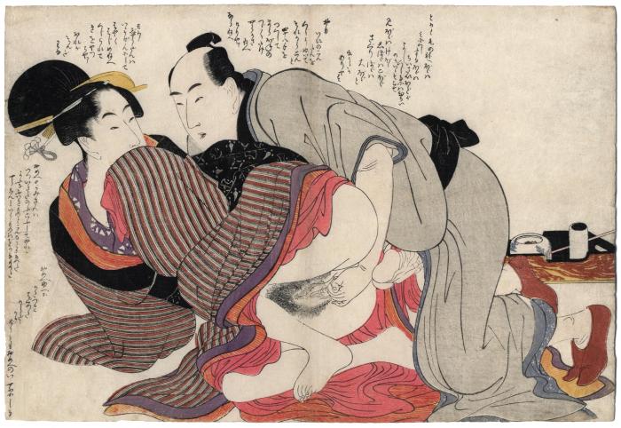 Married man and widow with a smoking set beside them from the series <i>Unraveling the Threads of Desire</i> (<i>Negai no ito-guchi</i> - ねがいの糸口)