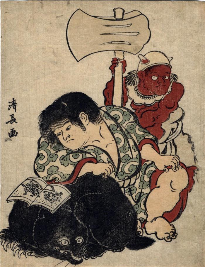 Kintarō reading an <i>ehon</i> on the back of a bear accompanied by an <i>oni</i> holding an ax