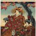 Oiran accompanied by her two kamuro