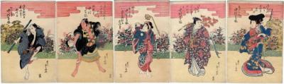Nakamura Shikan II (中村芝翫) performing five roles in the play <i>Rangiku Tsuyu no Adamakura</i> [乱菊露仂枕] - from the  <i>Onagori Kyōgen Shosagoto gomai no uchi</i> (御名残狂言所作事五枚ノ内)
