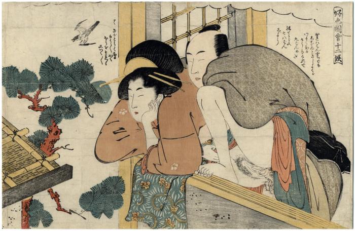 <i>Shunga</i> of a couple on a balcony engaged in sex from <i>Koshoku zue juni-ko</i> (好色図会十二候) or 'Erotic Pictures for the 12 Months'