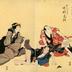 Two left panels of a triptych - Nakamura Matsue III (中村松江) as the <i>nyōbō</i> Komume (女房小むめ), Nakamura Ganchō I (中村元朝) as the outcast Doburoku (非人どぶ六) and Nakamura Utaemon III (中村歌右衛門) as Ume no Yoshibei (梅の由兵衛) in the play <i>Suda no Haru Geisha Katagi</i> (隅田春妓女容性) 