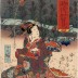 Chapter 19 (<i>ehon</i>) cover from the <i>Hokusetsu bidan jidai kagami</i> ('Uplifting Tale of Northern Snows' Mirror of the Ages - 北雪美談時代加々見) 

