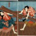 Ichimura Uzaemon XIII as the wrestler Chōkichi (はなれ駒長吉) and Nakamura Utaemon IV on the right as  Chōgorō (ぬれ髪長五郎) from the play <i>Diary of Two Butterflies in the Pleasure Quarters</i> (<i>Futatsu Chōchō Kuruwa Nikki</i> - 双蝶仝曲輪日記)