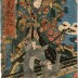<i>Ehon</i> cover with warrior and monkeys - title: 白菊物語 (<i>Shiragiku monogatari</i> or 'Story of the Auspicious White Chrysanthemum')