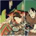Ichikawa Udanji I (市川右團次) on the right and Sawamura Tanosuke III (沢村田之助) on the left as Kiyohime (清姫) 