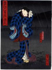 Ogino Senjo I (荻野扇女) as Rokuhara Oroku (六はらお六) in the play <i>Edojiire Obiya no Chūmon</i> (東仕入帯屋注文) - the left-hand panel of a diptych