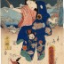 Chapter 28 (<i>ehon</i>) cover from the <i>Hokusetsu bidan jidai kagami</i> ('Uplifting Tale of Northern Snows' Mirror of the Ages - 北雪美談時代加々見) - right-hand panel of a pair