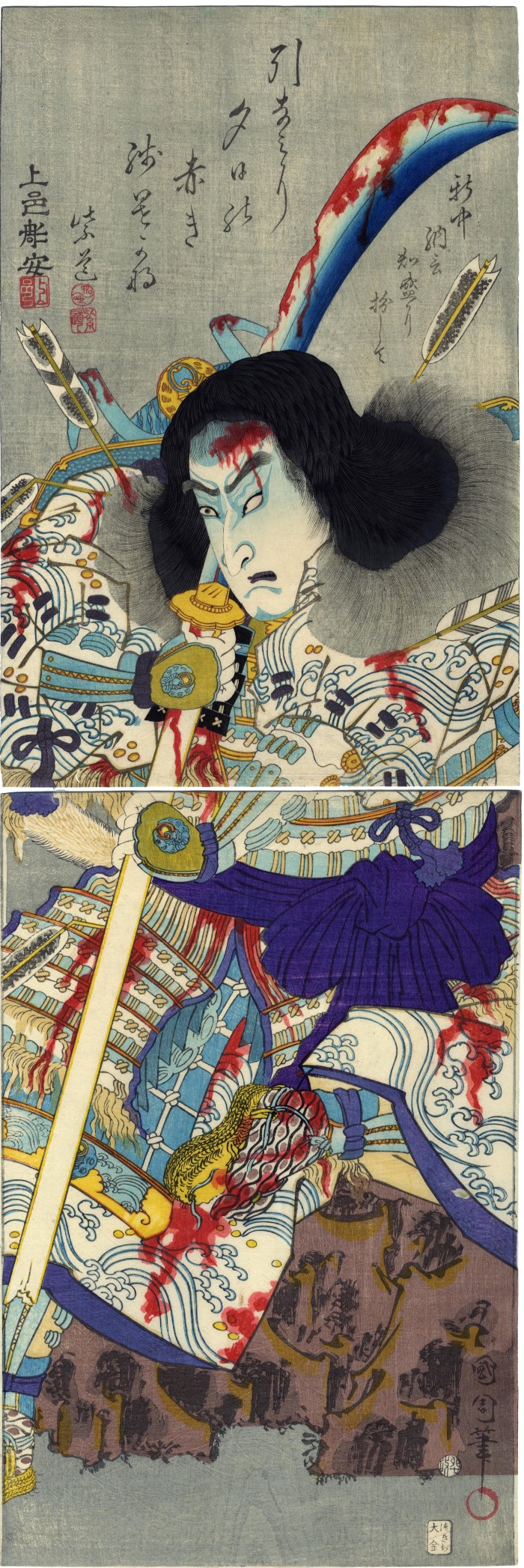 Ōtani Tomoemon V  [大谷友右衛門] as the ghost of Taira no Tomomori in the play <i>Ichi no Mori Kujira no Ōyose</i> (一守九字成大漁) 