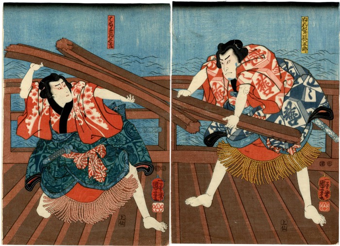 Ichimura Uzaemon XIII as the wrestler Chōkichi (はなれ駒長吉) and Nakamura Utaemon IV on the right as  Chōgorō (ぬれ髪長五郎) from the play <i>Diary of Two Butterflies in the Pleasure Quarters</i> (<i>Futatsu Chōchō Kuruwa Nikki</i> - 双蝶仝曲輪日記)