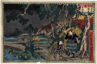 <i>Kanadehon Chūshingura</i>, Act 5 ('Copybook of the Treasury of Loyal Retainers': 假名手本忠臣藏 - 五段目) - meeting on the Yamazaki road
