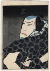 Nakamura Utaemon IV [中村歌右衛門] as Ishidome Busuke (石留武助) from the play <i>Keisei Homare no sukedachi</i> or <i>A Courtesan: Honor with Two Swords</i> [けいせい誉両刀]