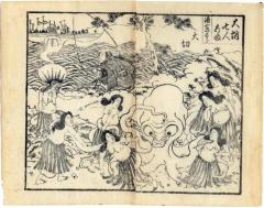 Urashima Tarō [浦島太郎], the Dragon King's palace (龍宮城), and seven <i>ama</i> (海女 or あま) female divers and an octopus