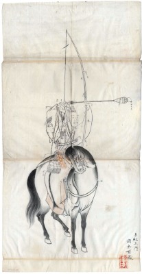 <i>Yabusame</i> [流鏑馬] drawing (?): an archer on horseback preparing to shoot an arrow
