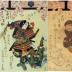 Nakamura Shikan II (中村芝翫) as a boatman at a ship festival (祭礼御迎ひ船) from a series of seven kabuki changes (七変化ノ内)