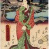 Chapter 12 (<i>ehon</i>) cover from the <i>Hokusetsu bidan jidai kagami</i> ('Uplifting Tale of Northern Snows' Mirror of the Ages - 北雪美談時代加々見) 