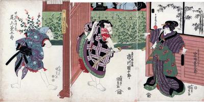 Onoe Kikugorō III (尾上菊五郎) as Izutsuya Denbei (井筒屋伝兵衛) on the left, Ichikawa Danjūrō VII (市川團十郎) as the <i>sumō</i> wrestler Shirafuji (角力取白藤) in the center and Iwai Hanshirō V (岩井粂三郎) the geisha Oshun (芸者おしゆん) in the play <i>Okuni Iri Soga Nakamura</i> (御国入曽我中村)