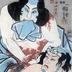 Nakamura Utaemon IV as Ōtaka Tonomo (大高主殿) biting on a cloth as he performs ritual <i>seppuku</i> and Nakamura Tsuruzō I as Ryōshi Ganzō (猟師鴈蔵)  