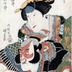 Iwai Hanshirō V (岩井半四郎) as Naginoha (なぎの葉) and Seki Sanjūrō II (関三十郎) as the giant Kobayashi Asahina (小林朝比奈) from the series 'Mitate Kyogen' (見立狂言 - Imaginary Plays)