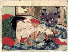 Priest having sex with a boy prostitute (<i>kagema</i> - 蔭間) - from <i>Ama no Ukibashi</i> - 'The Floating Bridge of Heaven' 