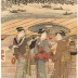 Courtesans of Tsutaya Teahouse with near the Ryōgoku Bridge - one panel of a pentaptych 