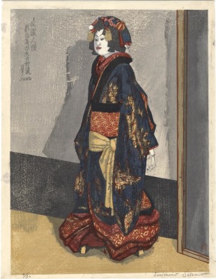 Bunraku puppet representing Osome