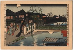 The Hanaoka pleasure quarter (<i>Hanoka hanamichi</i> - 花岡花街)