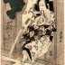Nakamura Utaemon III (中村歌右衛門) as the <i>yakko</i> Ippei (奴逸平)