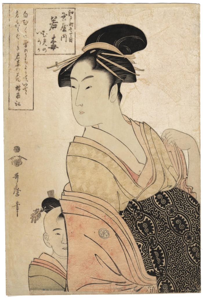 Wakaume (若梅) of the Tamaya (玉屋) in Edo-machi itchōme (江戸町壱丁目), <i>kamuro</i> Mumeno (むめの) and Iroka (いろか)  (<i>Edo-machi itchōme, Tamaya uchi Wakaume Mumeno Iroka</i>) 