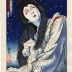 Bandō Tamasaburō V (坂東玉三郎) as the Spirit of the Heron in The Heron Maiden (<i>Sagi Musume</i> 鷺娘) from the series 'A Great Mirror of the Actors of the Heisei Period' (<i>Heisei Yakusha Okagami</i> - 平成役者大鏡)