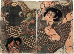 Kintarō (金太郎), carp and tengu diptych