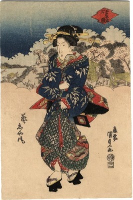 The Style of a Geisha: San'en (三園[?] - <i>San'en geisha fū</i>) from the series <i>Famous Places of Edo</i> (<i>Edo meishō</i> - 江戸名所) - <i>surimono</i>-like
