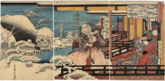Taira Kiyomori haunted by strange sights (<i>Taira no Kiyomori kai-i o miru zu</i> - 平清盛怪異を見る図)