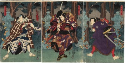 Iwai Kumesaburō III as Shirai Gonpachi (白井権八郎) on the right; Ichikawa Danjūrō VIII as Nippondaemon (日本駄右衛門) in the middle; and Seki Sanjūrō III as Banzui Chōbei (幡ずゐ長兵衛) on the left 